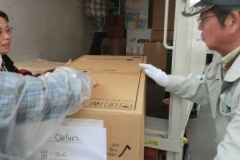 rescuejapan1